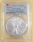 2024 (P) American Silver Eagle Star Privy PCGS MS70 First Strike Flag Label