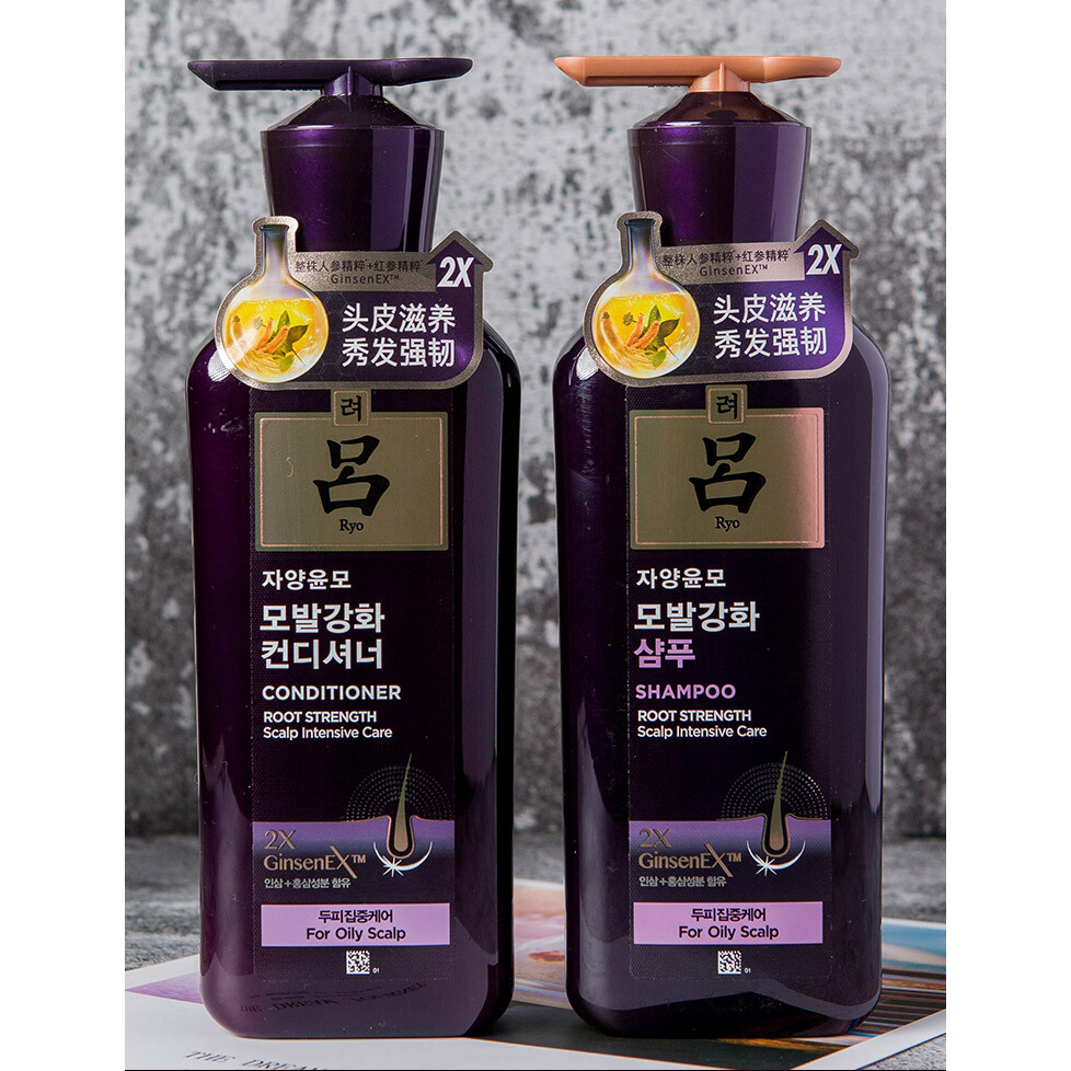 シャンプー ReZARD beauty SCALP SHAMPOO & TREATMENT SCALP Hair Shampoo - ReZARD beauty