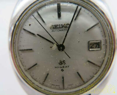 グランドセイコ-GSHI-BEAT5645-7000T Seiko Grand Seiko 5645-7000 Hi-Beat Vintage Date Automatic