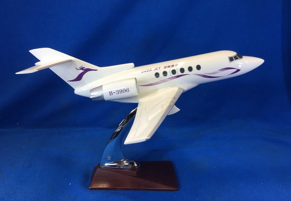 金鹿航空 DEER JET B-3996 - Aereo di linea - Hawker 800 XP - Immagine 3 di 4