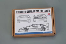 Hobby Design 1/24 F40 Detail-up Set for Tamiya (Resin+PE+Metal Parts)