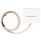 MITSUBISHI | Empfänger für Funkfernbedienung | PAR-WR51R-E