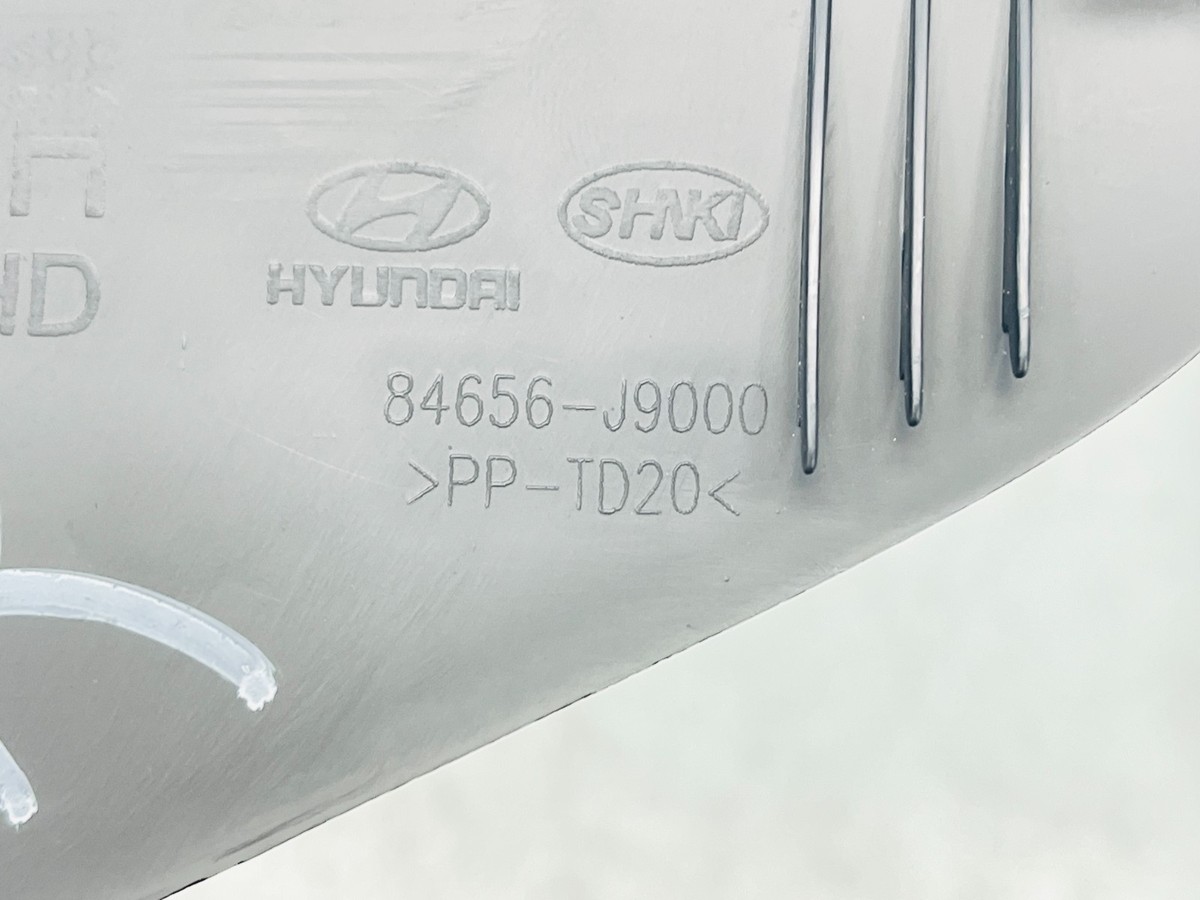 Kona◡̈♥︎ 18–23 Hyundai Kona Console Side Trim Cover Panels OEM 84655J9000