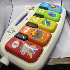 Fisher Price Deluxe Kick and Play Gym Replacement Piano Keyboard Music Purple