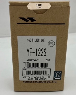 YAESU YF-122S(XF-119SN) コリンズ SSBフィルタユニット s-l400.jpg