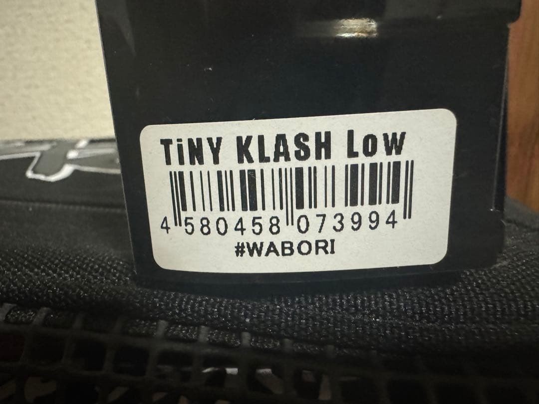 DRT Tiny Crush wabori Japanese carving - Image 3