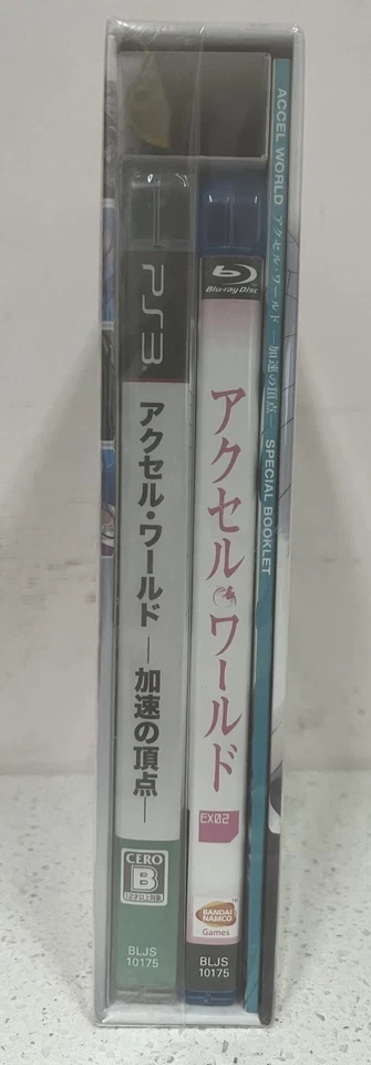 Accel World Kasoku no Choten Stage 02 Limited Edition PS3 NEW US Seller - Image 3 of 3