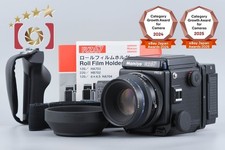 Mamiya RZ67 PRO II Medium Format Film Camera  SEKOR Z 110mm f/2.8 W