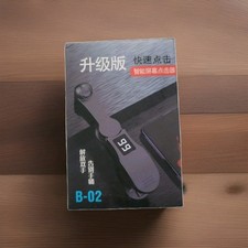 Automatic phone clicker, automatic screen device B-02