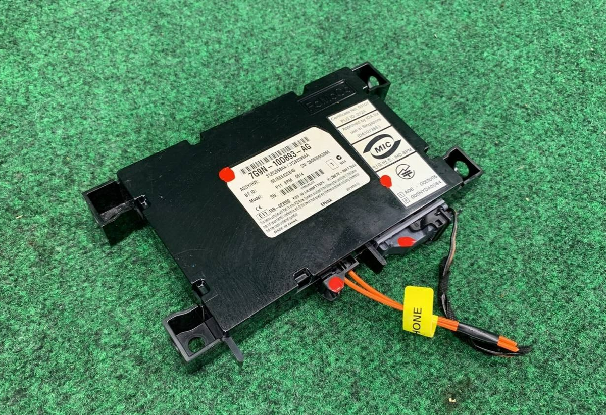 🛑 09-15 Jaguar XF X250 Bluetooth Telephone Interface Module 7G9N