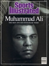 Sports Illustrated NO LABEL 1988 Muhammad Ali: The Man and His Entourage