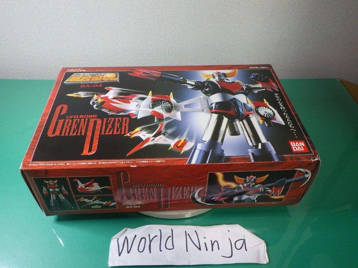 超合金魂　グレンダイザー　GX-04 UFO ROBO GRENDIZER Used Soul of Chogokin GX-04 UFO Robo Grendizer GOLDORAK Japan