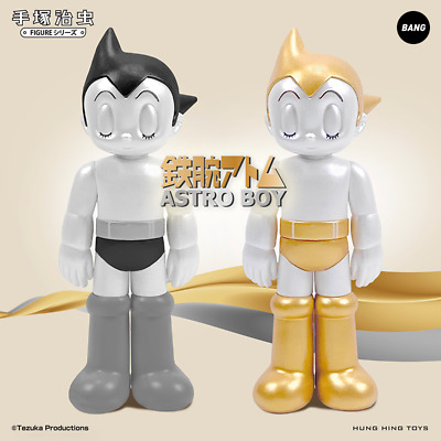 Details about   IN STOCK HHTOYS Astro Boy PVC H5inch Limited Edition Collectible Figures