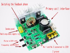 SSTC Solid State Tesla Coil Half Bridge Integrated Finished Driver Board10CM Arc