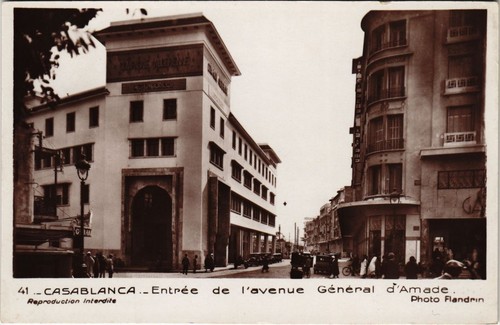 Carte Postale Ancienne – Tanger, Entrée De La Casbah (Maroc) – Non Voyagée