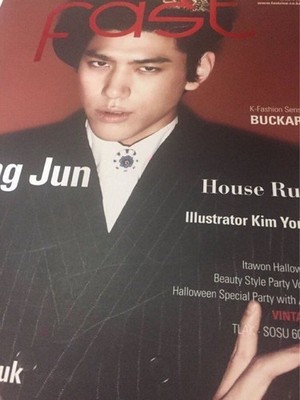 Korean Magazine Dec 2012 Sung Joon Kim So Hyun Celebrities