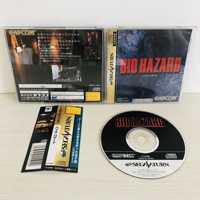 Bio Hazard Sega Saturn Resident Evil Capcom SS Biohazard Obi Japan import