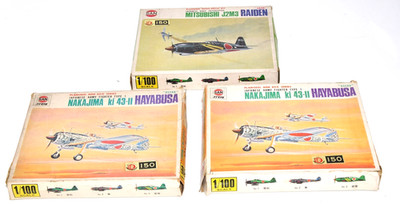 Rare Vintage Marusan 1/100 Raiden & Hayabusa Plastic Model Kit Set Japan 3pcs JP