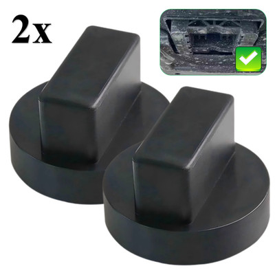 2x Car Lift Rubber Jack Pad for Mercedes-Bens A B C E Class GLA GLK M R CLA W176