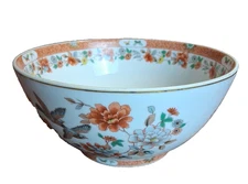 MOTTAHEDEH Vista Alegre Magnolia & Birds Centerpiece Bowl 9 1/2" Portugal Vtg.