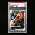 PSA 10 GEM MT 2022 Pokemon JPN Charizard VSTAR s12a F 212/172 SAR