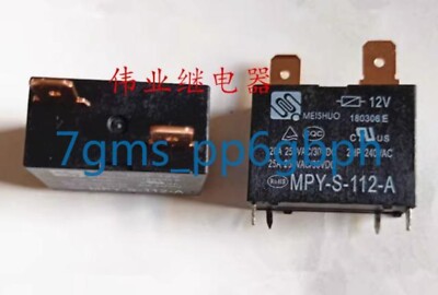 5 PCS NEW IN BOX Meishuo MPY-S-112-A Electrical Appliance Electromagnetic Relay