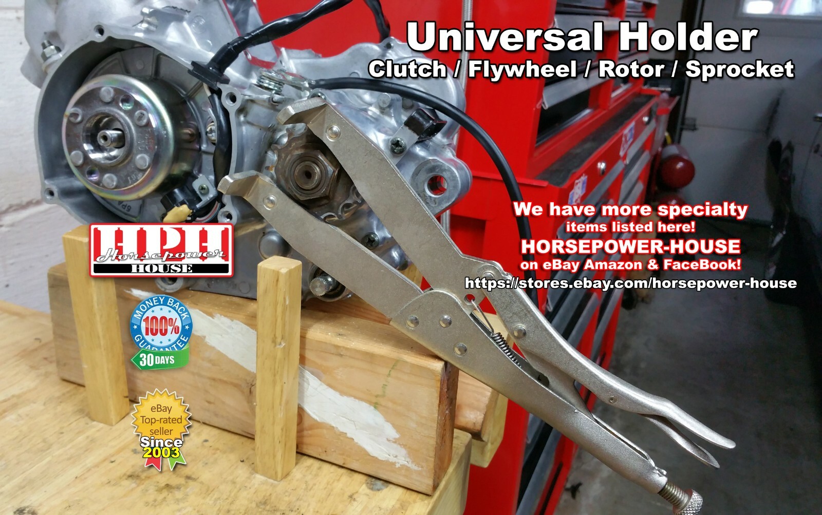 UNIVERSAL SPECIAL CLUTCH HOLDER Comparable Kawasaki Tool 570011243