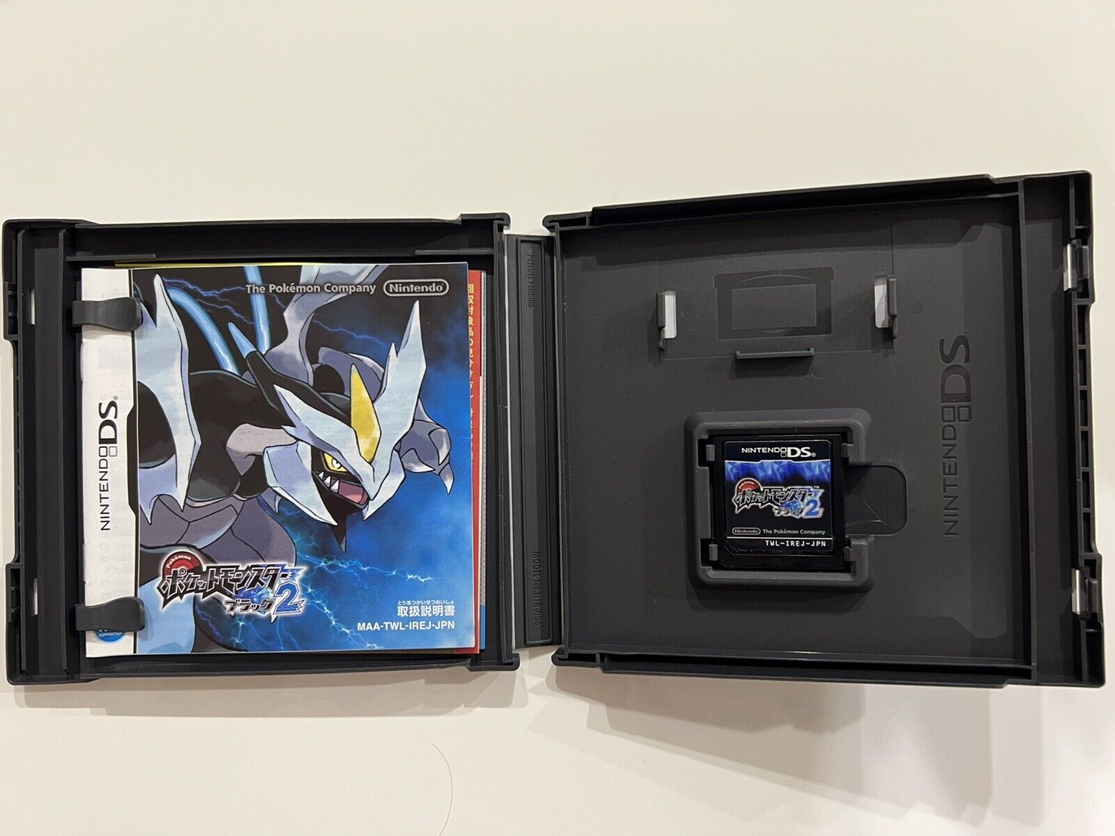 Pokemon Black 2 & White 2 & Emerald Set / Nintendo DS NDS GBA / Japanese  Genuine