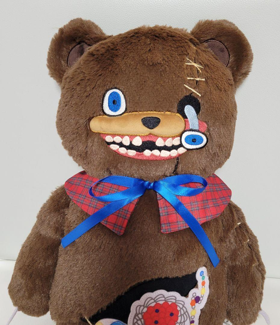 ユニバ　USJ ハミクマ　hamikuma ぬいぐるみ　S USJ Hamikuma Plush Doll Cushion Halloween Universal Studios Japan