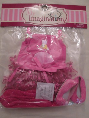 18'' On a Bubble Glinda My Imagination Doll Outfit Costume Wizard of Oz Pink NIP