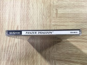 FJ3593 Panzer Dragoon Sega Saturn Japan