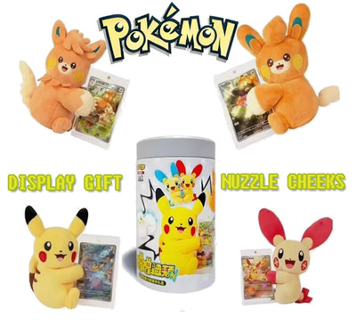 Pokemon Chinese Nuzzle Cheeks Plush Card Display Gift in stock Box