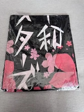 Anohana Fest: We still don't know the name of the flower we saw that day Japan A