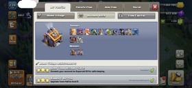 TH 14 239 lvl GOOD DEF | 83-84-53-56-30 Heroes | CHEAP