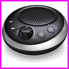Sound Machine Loud White Noise Machine Nonstop Brown Noise Machine 30 Soothing S