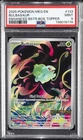 2025 POKEMON MEG EN-MEGA EVOLUTION ENHANCED BOOSTER BOX TOPPER BULBASAUR PSA 9