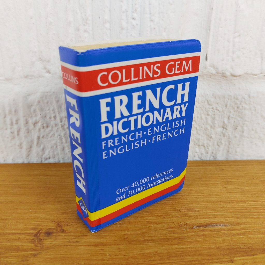 French-English, English-French Dictionary by Pierre-Henri Cousin (Paperback, ...
