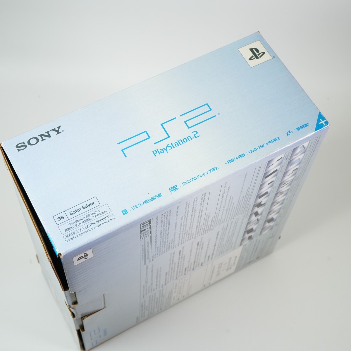 SONY PlayStation 2 PS2 SCPH-50000 TSS Satin Silver Console NTSC-J