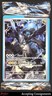 2026 Pokemon TCG Mega Evolution Black Star Promos #031 N's Zekrom P SEALED
