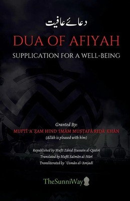 Dua of Afiyah | Mufti Azam Hind Imam Mustafa Rida Khan | Taschenbuch | Englisch