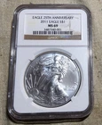 MS 69 NGC 2011 25TH ANNIVERSARY 1 OZ. FINE SILVER EAGLE $1 WALKING LIBERTY COIN