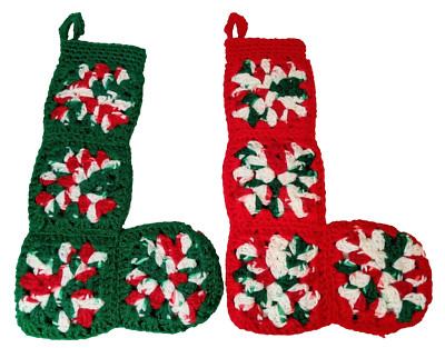 Vtg Granny Squares Christmas Stockings 14'' Crocheted Handmade Handcrafted Set 2