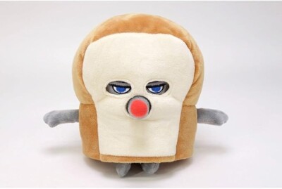 Sun Arrow Bread Thief Detachable Plush Toy K-8374, Polyester