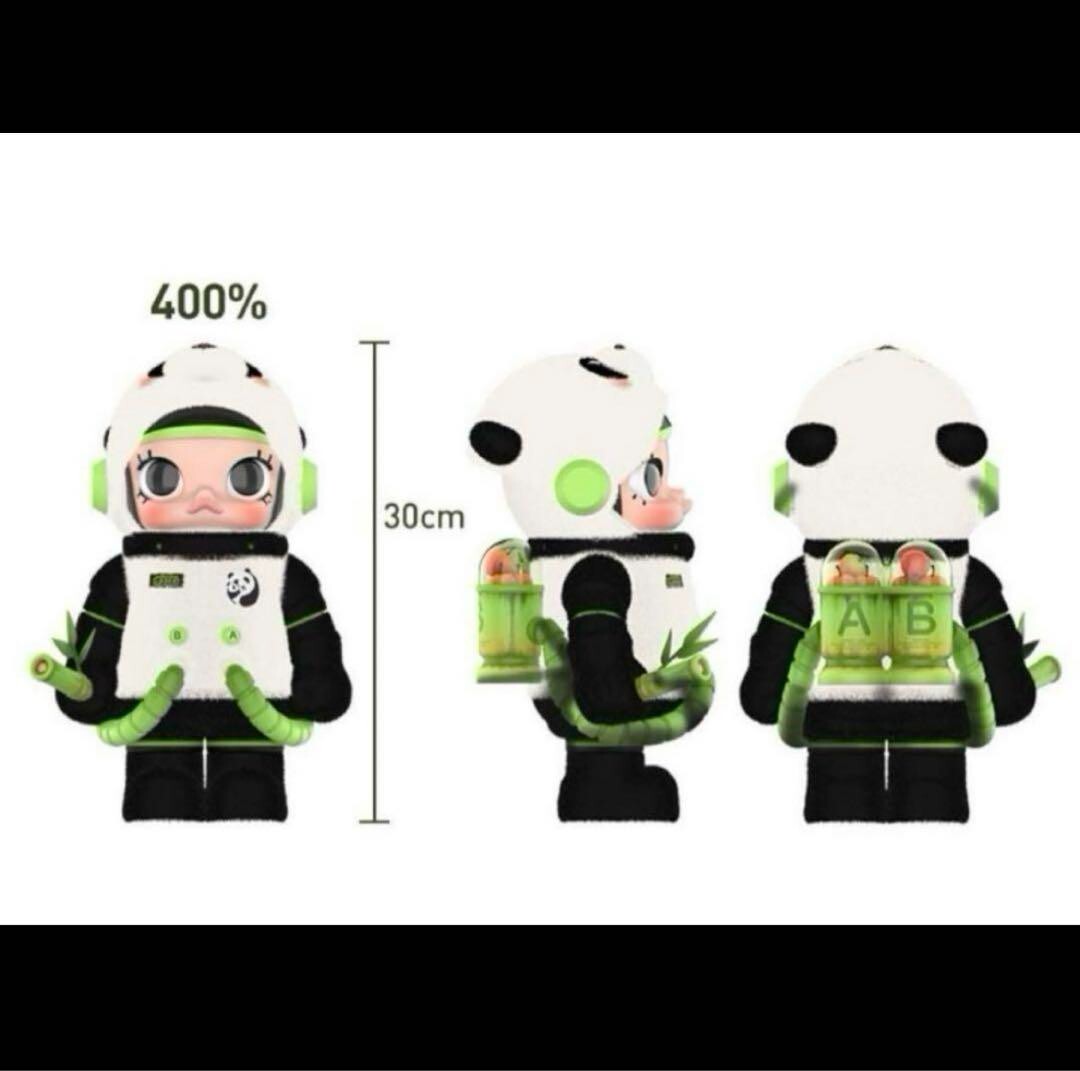 ぬいぐるみ POPMART MEGA SPACE MOLLY 400% PANDA MEGA SPACE MOLLY 400% PANDA | All MEGA - POP MART (United