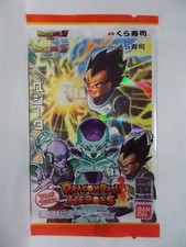 Dragon Ball Heroes GDM Promo