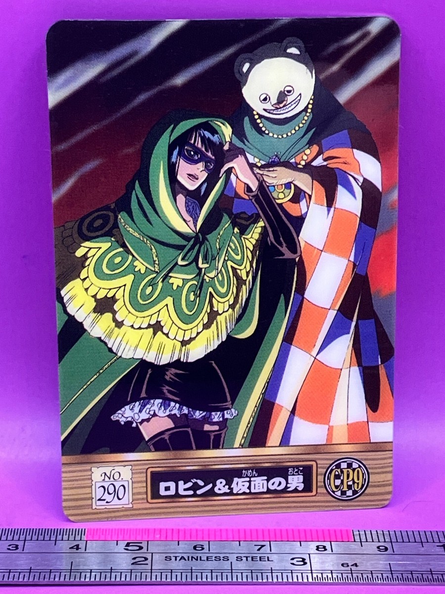 ONE PIECE - わさび $_12.JPG?set_id=880000500F
