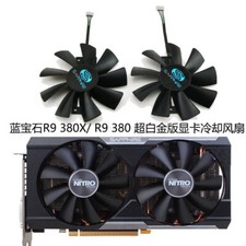New Cooling fan for Sapphire R9 380X/ R9 380 GAA8B2U