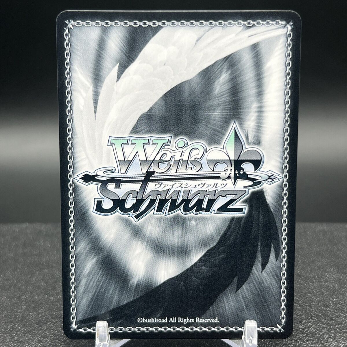 Kobo Kanaeru HOL/WE44-E17 N Hololive Summer Weiss Schwarz Kobo Kanaeru HOL/WE44-E17 N Hololive Summer Weiss Schwarz