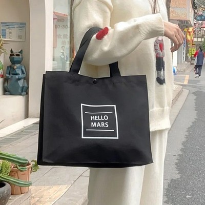 Personalized Custom Logo Printed Shopping Bag Customized Grocery Tote Handbag