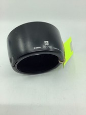 Canon ES-79II Hood - Hood latch is loose